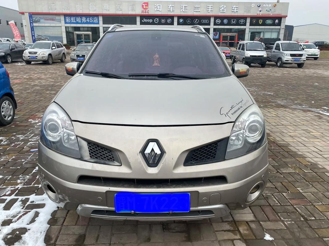 成都23日产汽车与雷诺的合作，哈弗的低能耗柴油动力技术